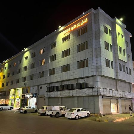 Diamond Elite Hotel Jizan Buitenkant foto